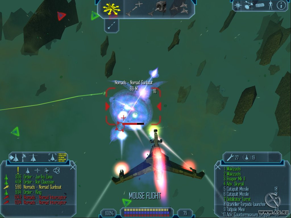 Freelancer - кадр 4