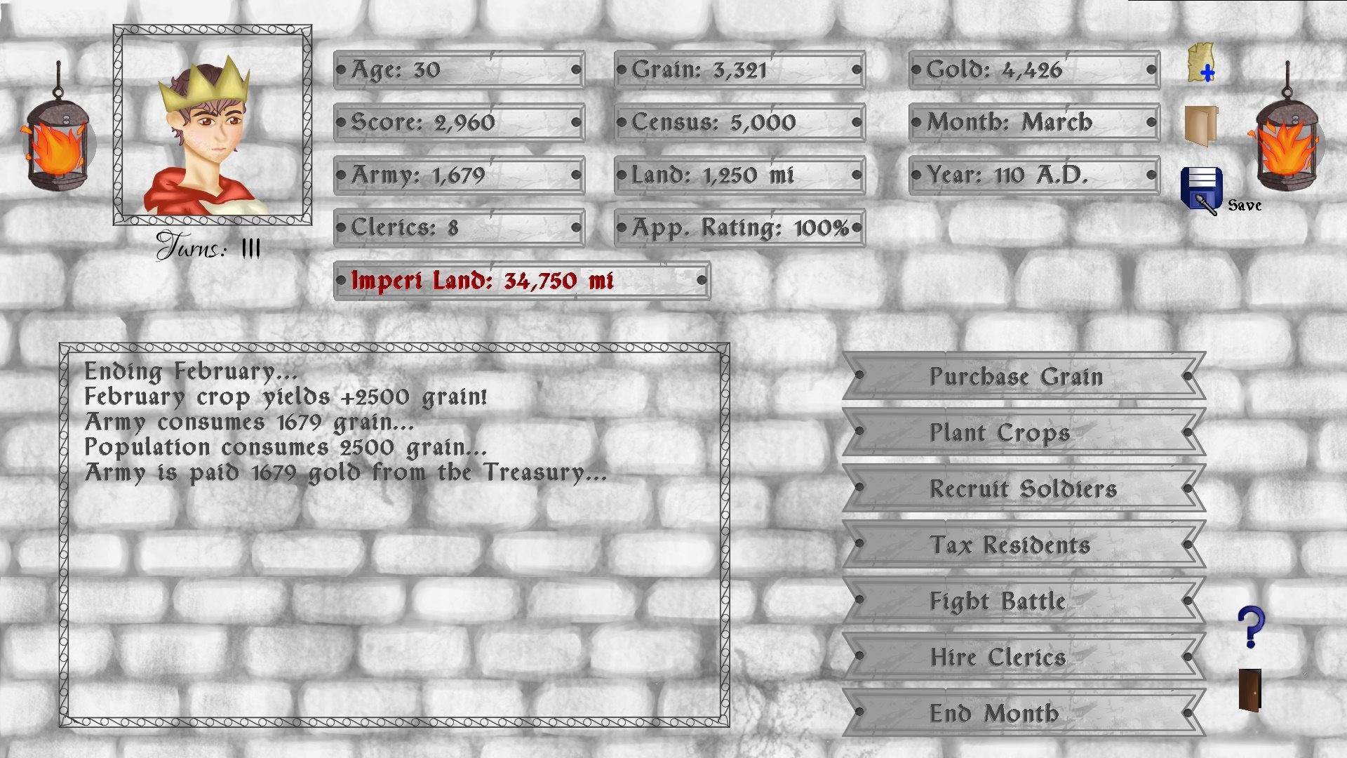 Imperi II - кадр 1