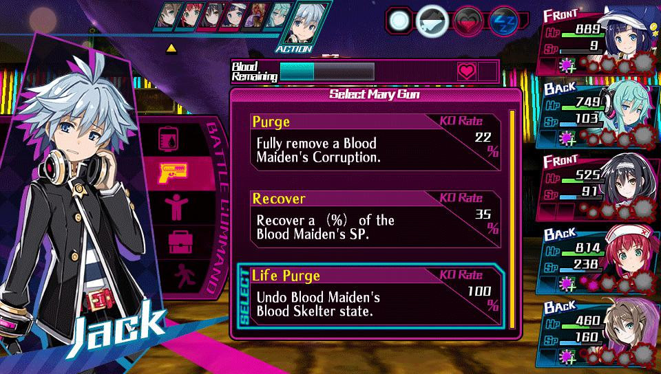 Mary Skelter: Nightmares - кадр 1