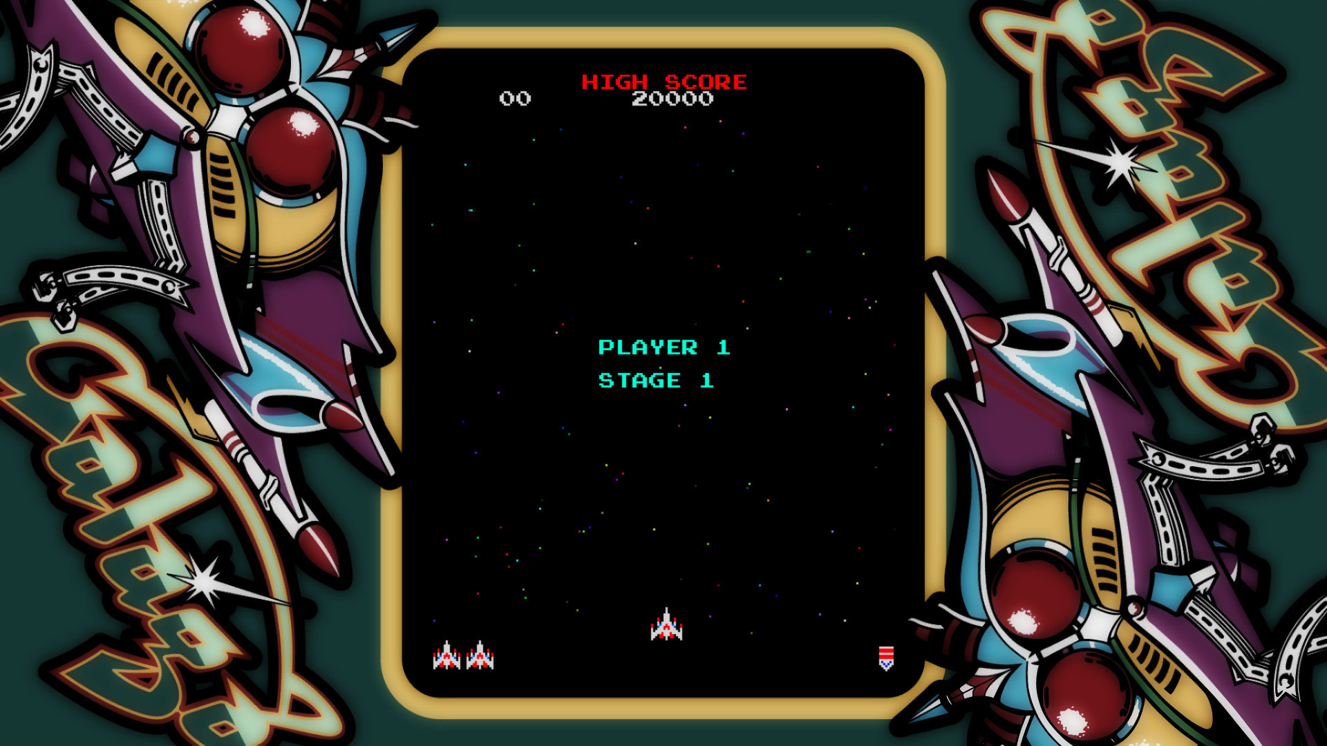 ARCADE GAME SERIES: GALAGA - кадр 2