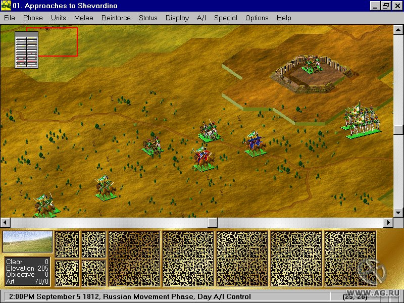 Battleground 6: Napoleon in Russia - кадр 2