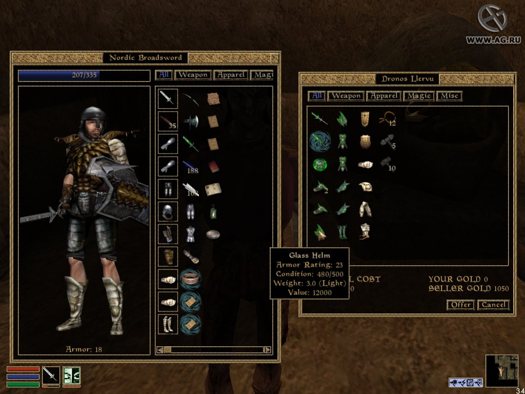 The Elder Scrolls 3: Morrowind - кадр 6