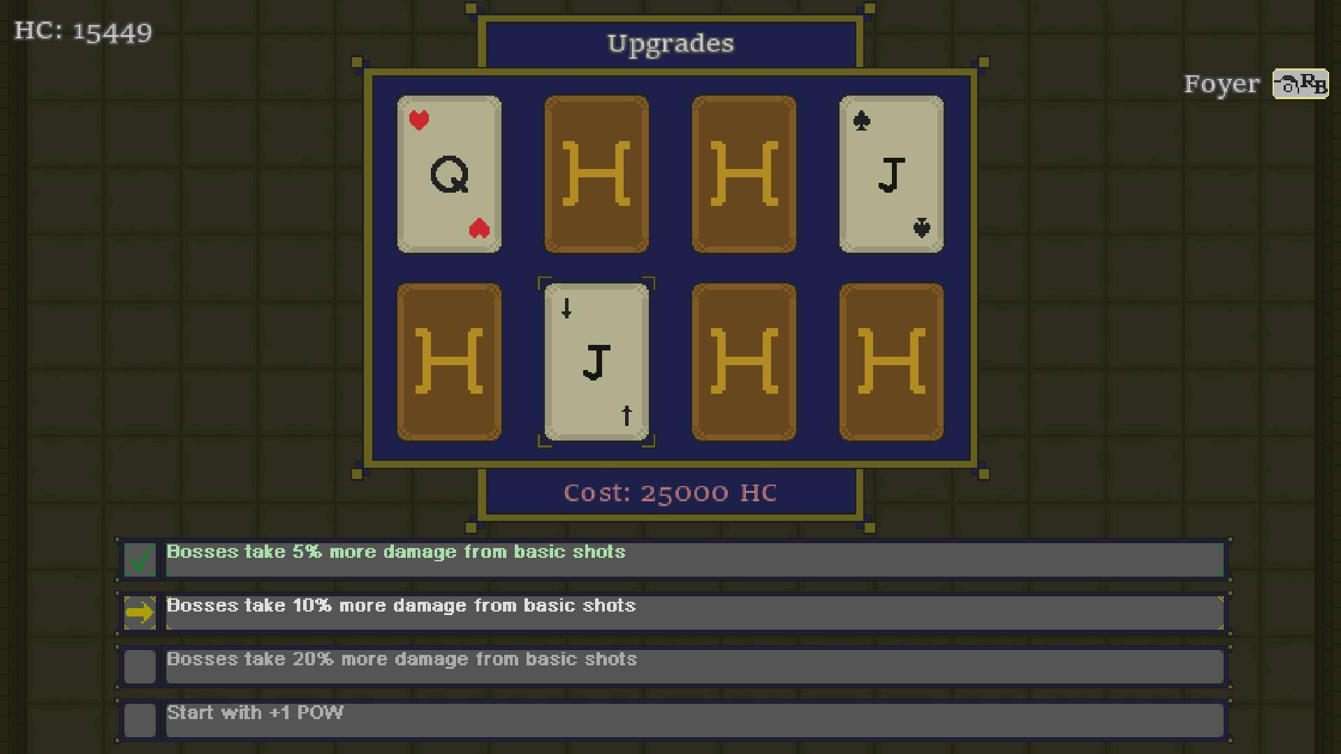 Halls of Humsworth (itch) - кадр 1