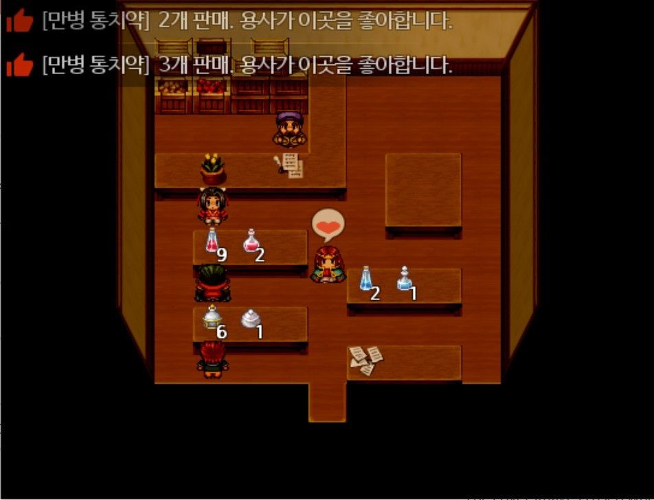 General store tycoon plus (Korean) (itch) - кадр 1