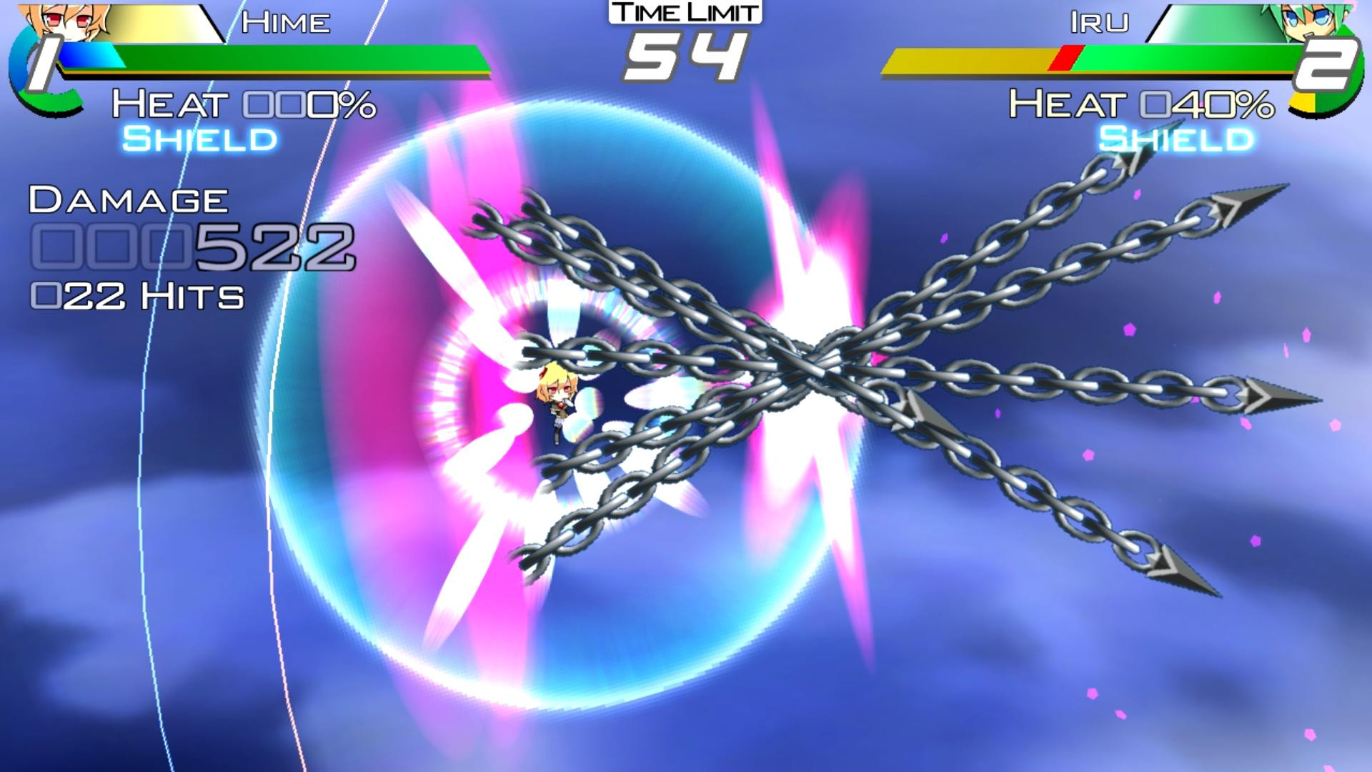 Acceleration of SUGURI X-Edition HD - кадр 1