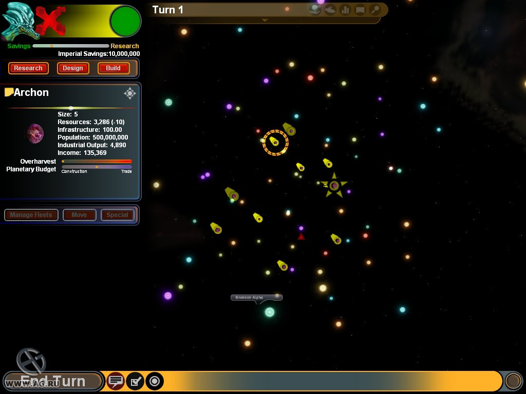 Sword of the Stars: Born of Blood - кадр 1
