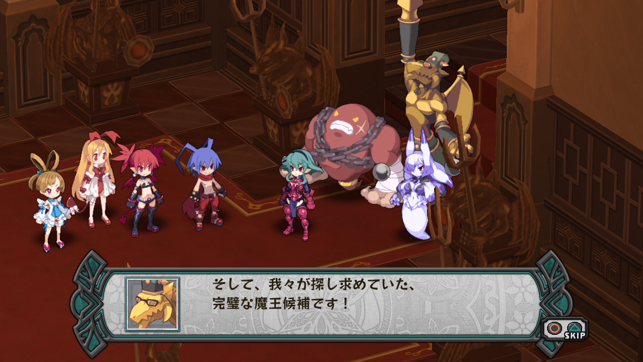 Disgaea Dimension 2 - кадр 7