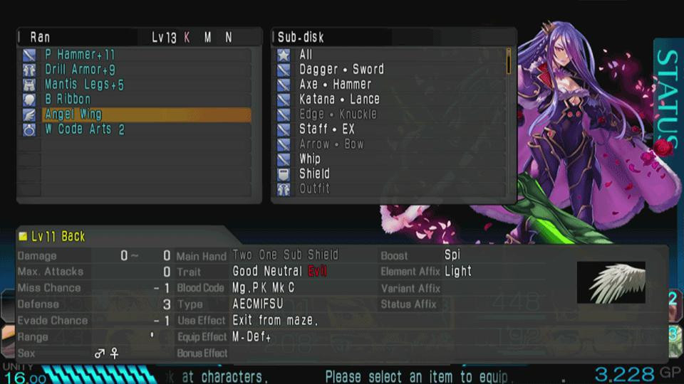 Operation Babel: New Tokyo Legacy - кадр 1