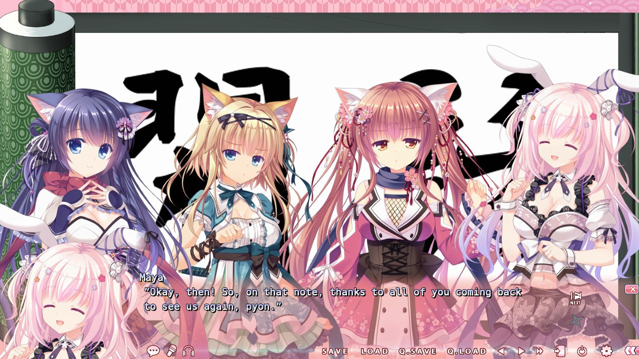 NEKO-NIN exHeart 2 Love +PLUS - кадр 1