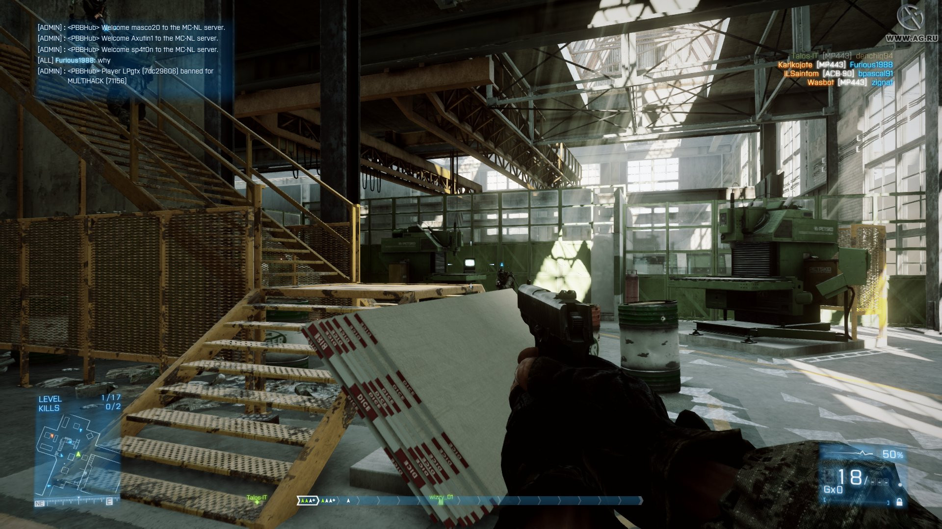 Battlefield 3: Close Quarters - кадр 4
