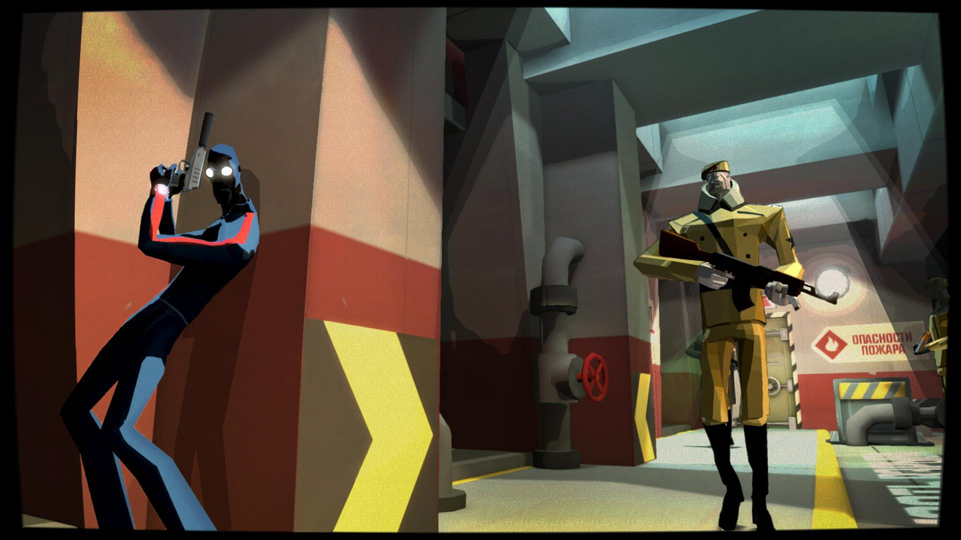 CounterSpy - кадр 2