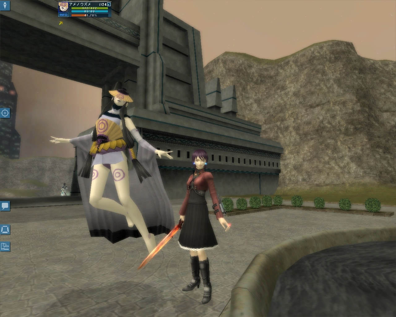 Shin Megami Tensei: Imagine Online - кадр 3