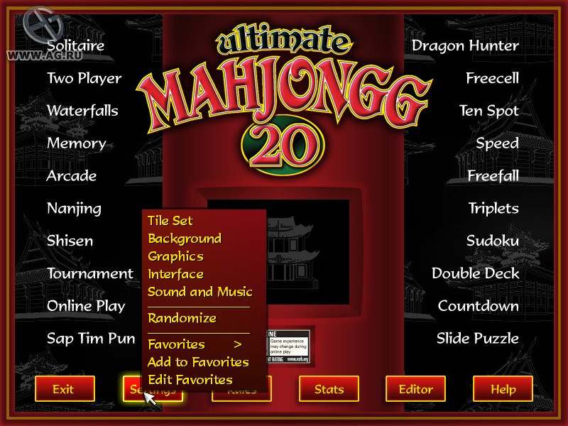 Ultimate Mahjongg 20 - кадр 2
