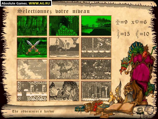 Valkyrie: The Magical Odyssey - кадр 1