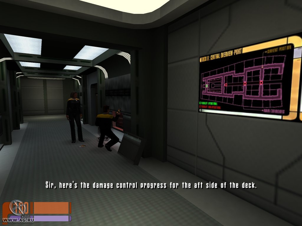 Star Trek: Voyager - Elite Force - кадр 4