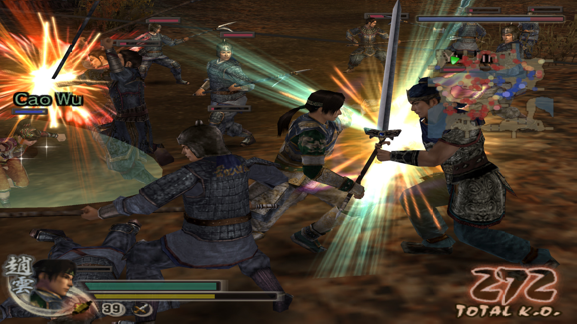 Dynasty Warriors 5 - кадр 1