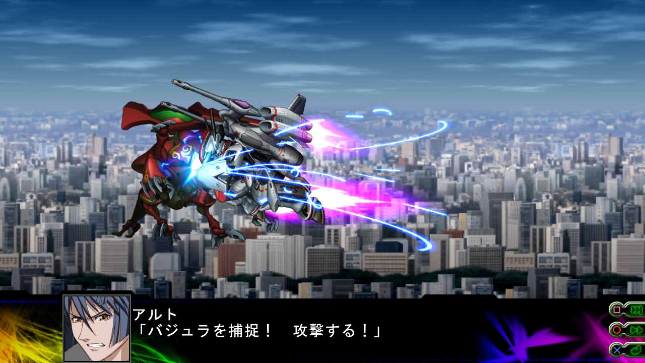 3rd Super Robot Wars Z Jigoku Henfor - кадр 5