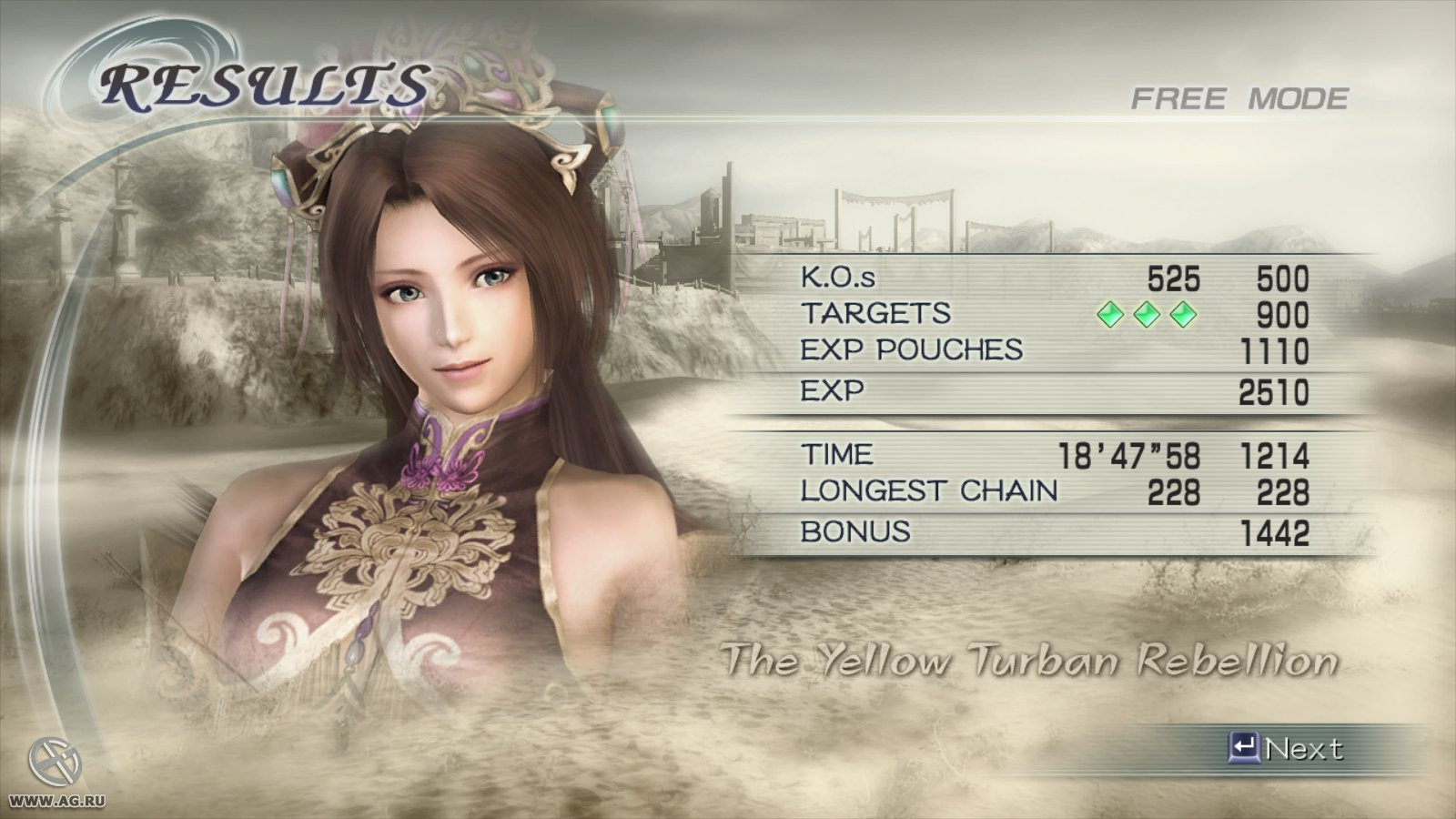Dynasty Warriors 6 - кадр 9