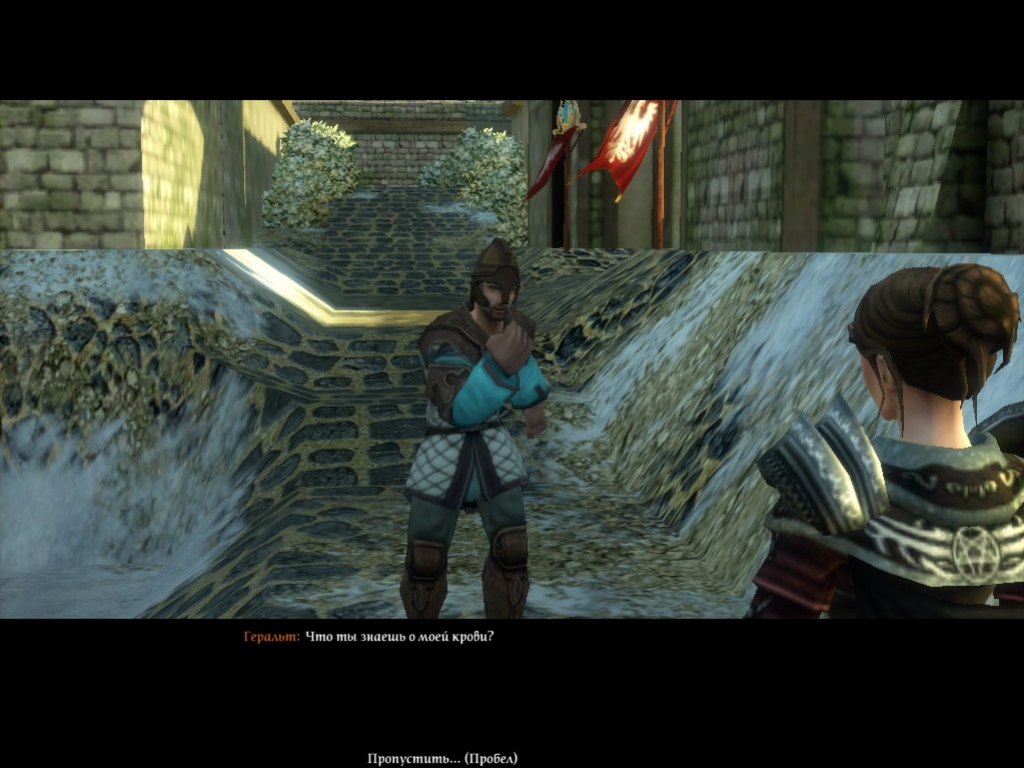 SpellForce 2: Shadow Wars - кадр 2