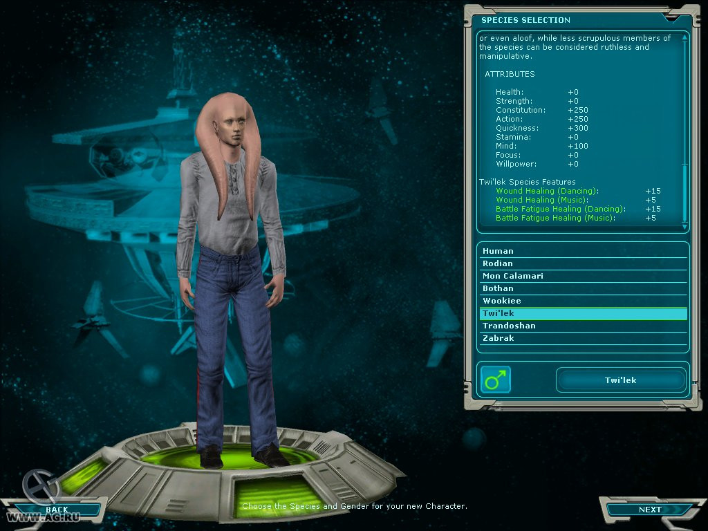 Star Wars Galaxies: An Empire Divided - кадр 8