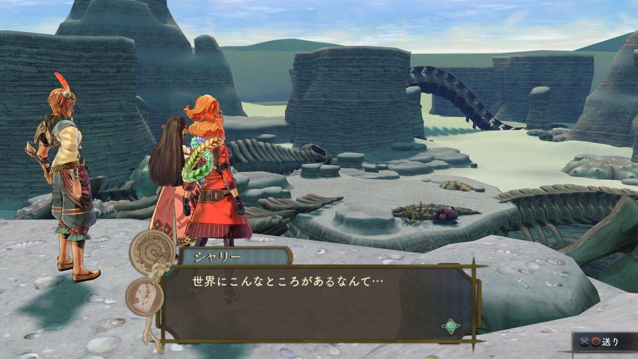 Atelier Shallie: Alchemists of the Dusk Sea - кадр 9