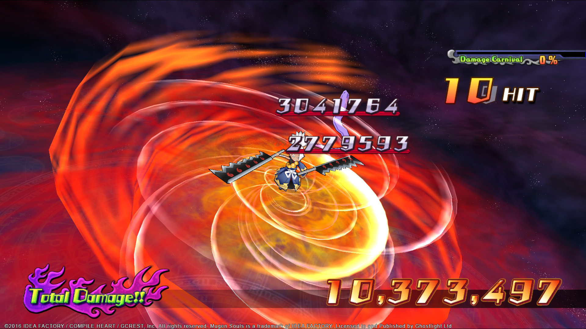 Mugen Souls Z - кадр 1