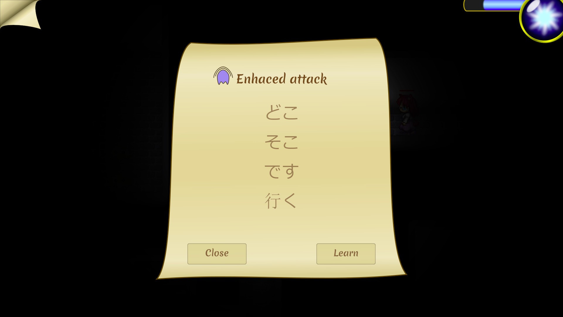 Enchanted Tales: The language of magic (itch) - кадр 1