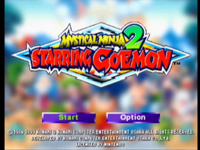 Goemon's Great Adventure - кадр 1