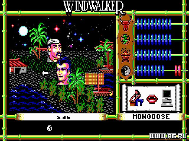 WindWalker - кадр 1