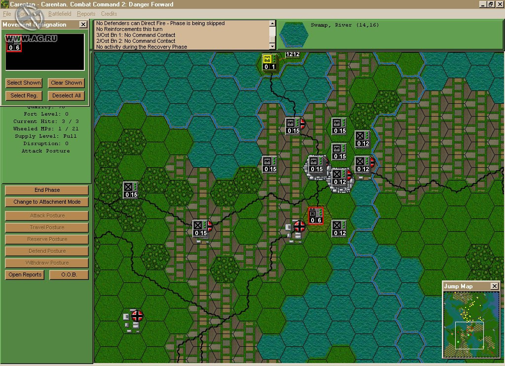 Combat Command 2: Danger Forward! - кадр 1