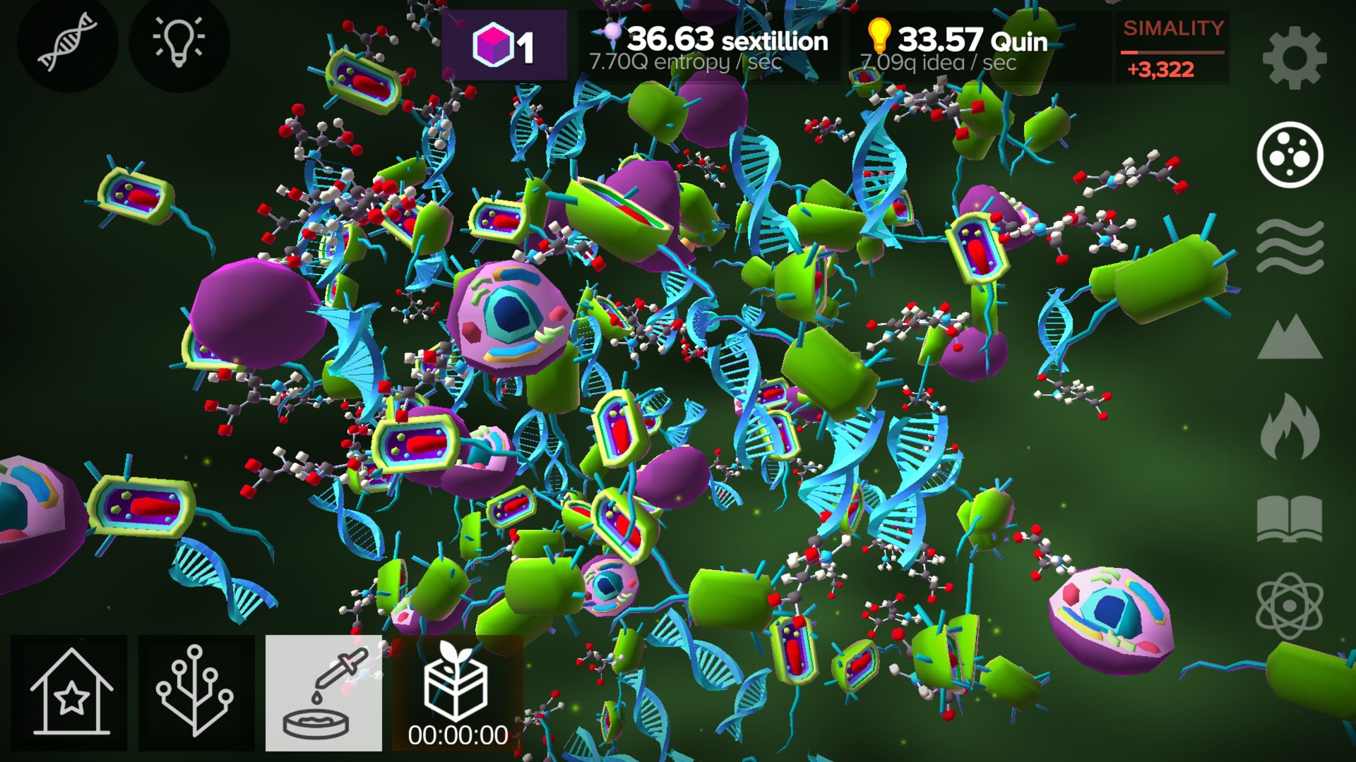 Cell to Singularity - Evolution Never Ends - кадр 2