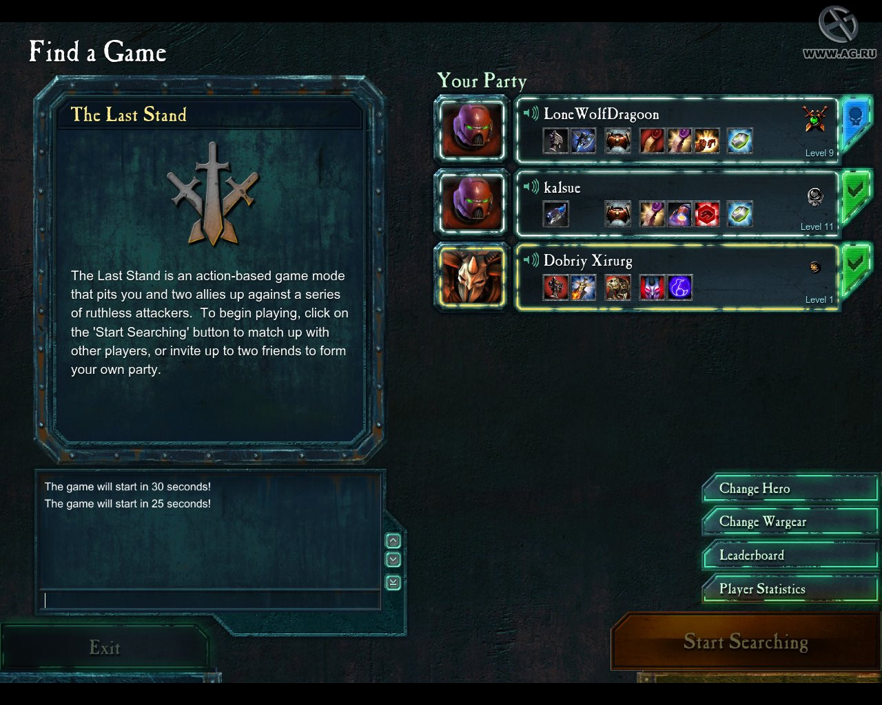 Warhammer 40 000: Dawn of War 2 — Chaos Rising - кадр 1
