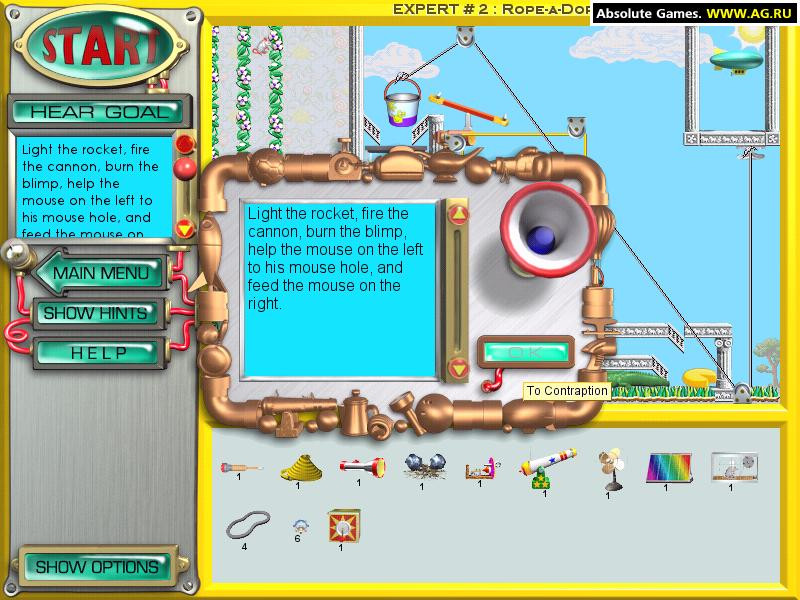 The Incredible Machine: Even More Contraptions - кадр 2