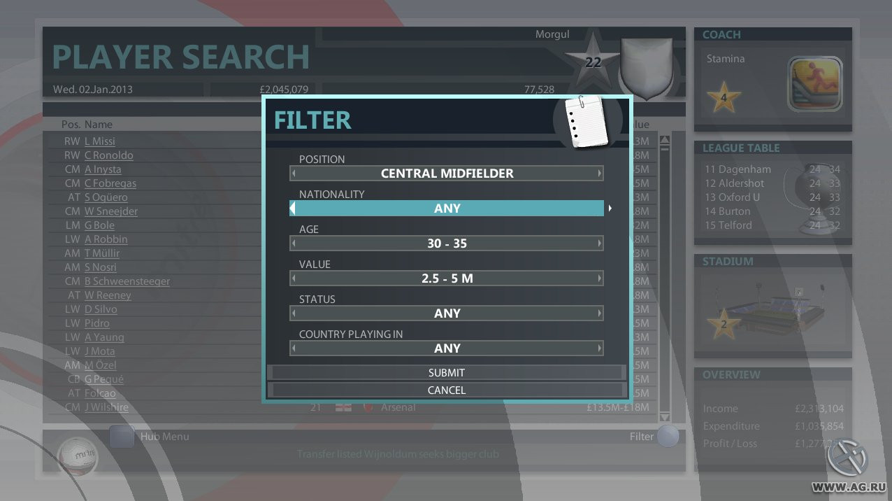 Premier Manager 2012 - кадр 4