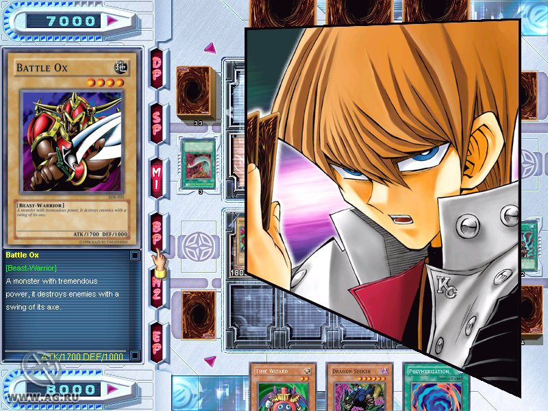 Yu-Gi-Oh! Power of Chaos: Kaiba the Revenge - кадр 2