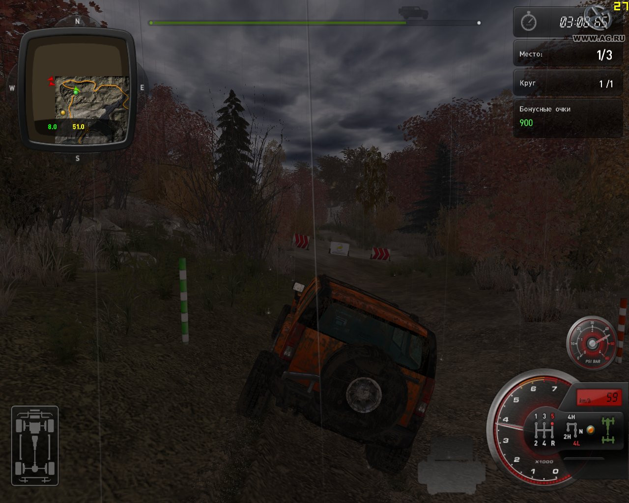 Полный привод 2: HUMMER - кадр 7