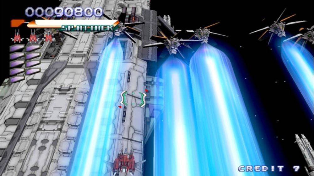 RAYSTORM HD - кадр 1