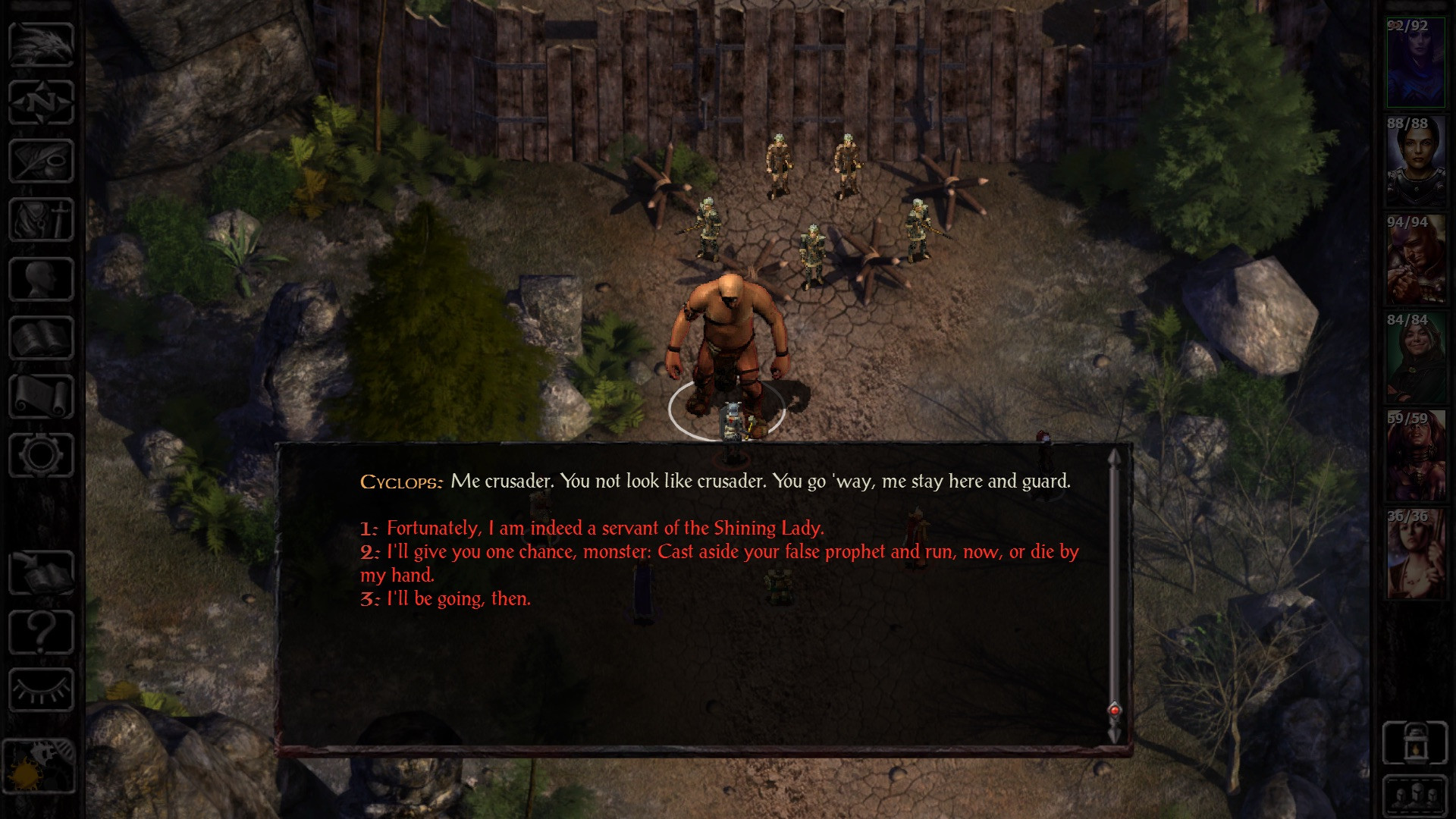 Baldur's Gate: Siege of Dragonspear - кадр 1