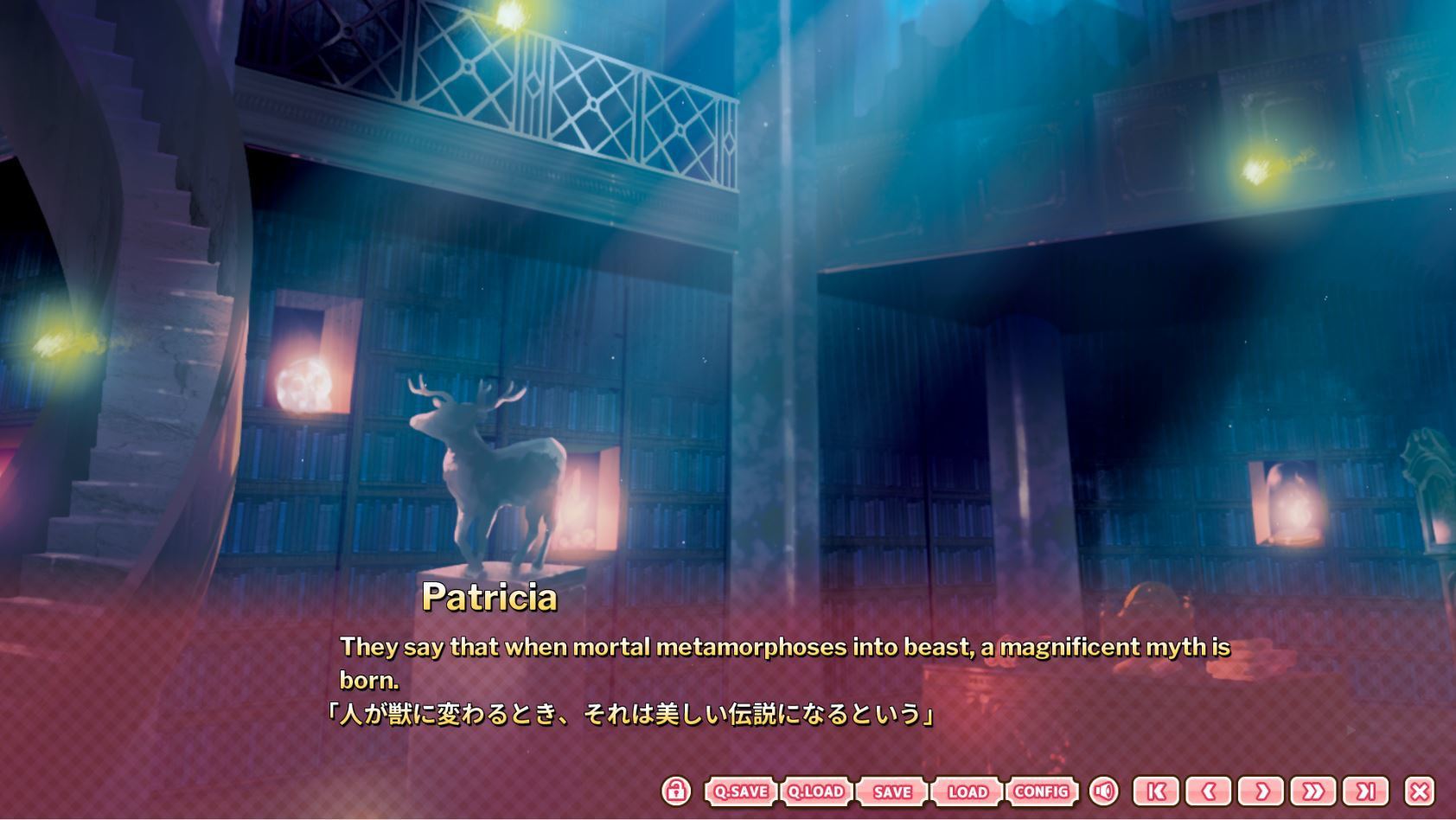 The Princess, the Stray Cat, and Matters of the Heart - кадр 1