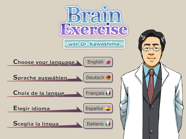 Brain Exercise with Dr. Kawashima - кадр 3