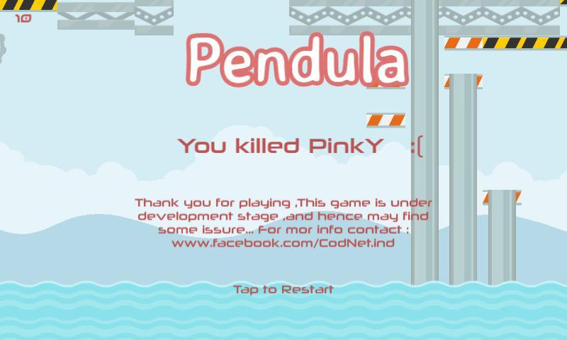 Pendula (itch) - кадр 1