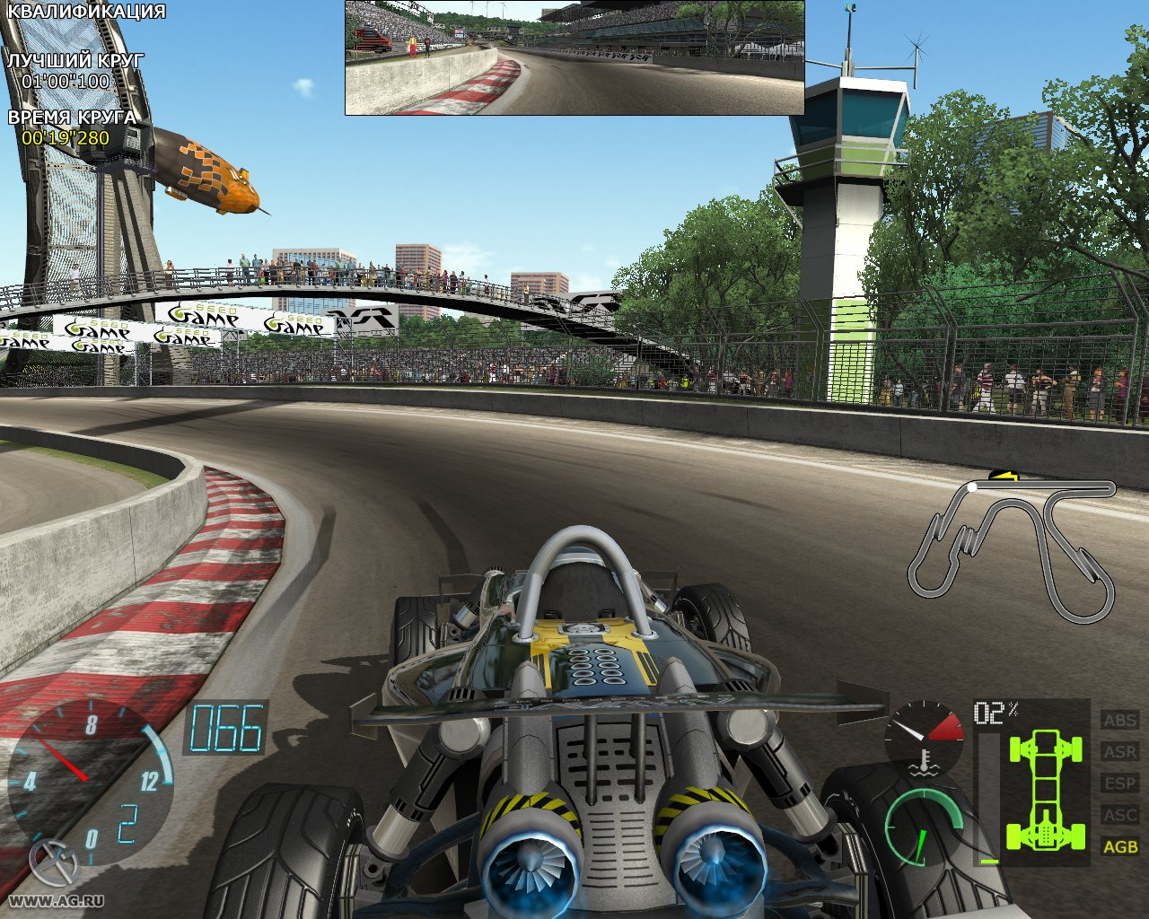 Nitro Stunt Racing: Stage 1 - кадр 4