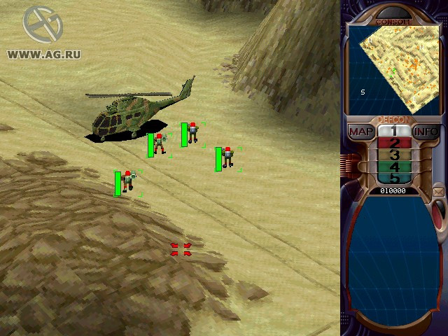 WarGames - кадр 2