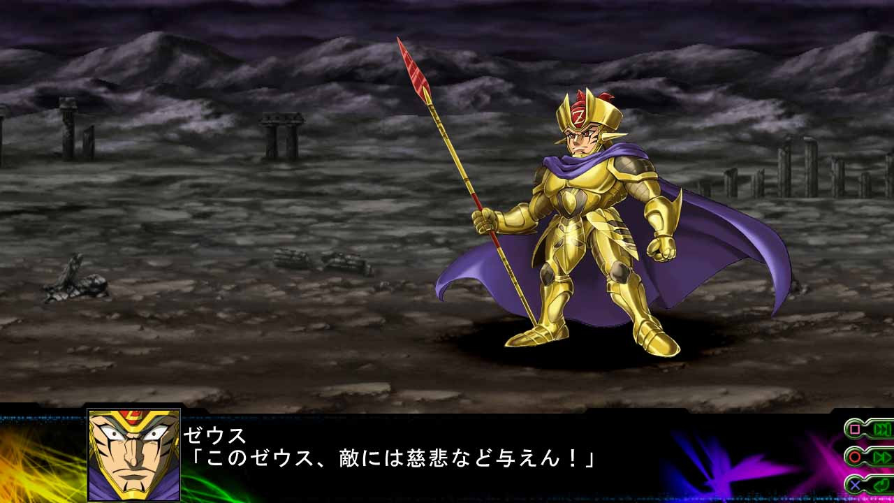 3rd Super Robot Wars Z Jigoku Henfor - кадр 6