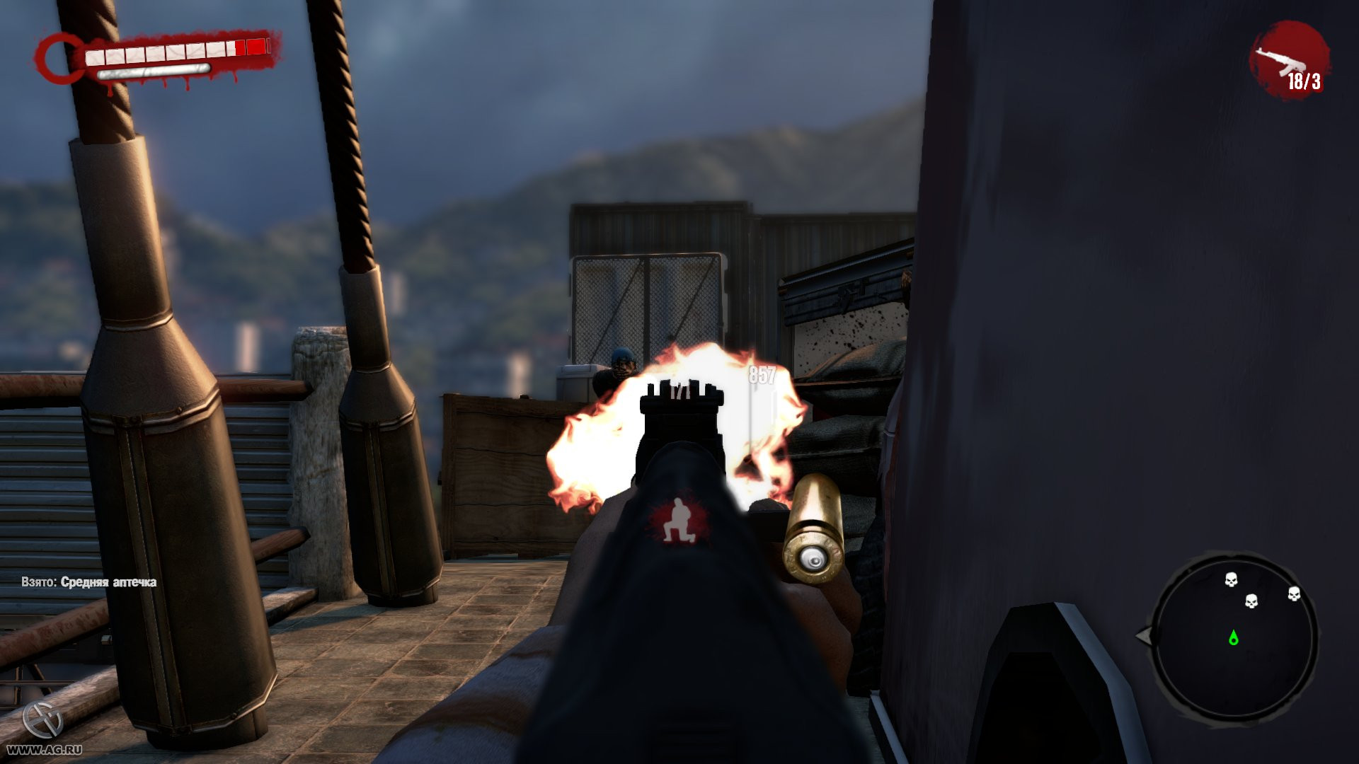 Dead Island: Ryder White - кадр 2