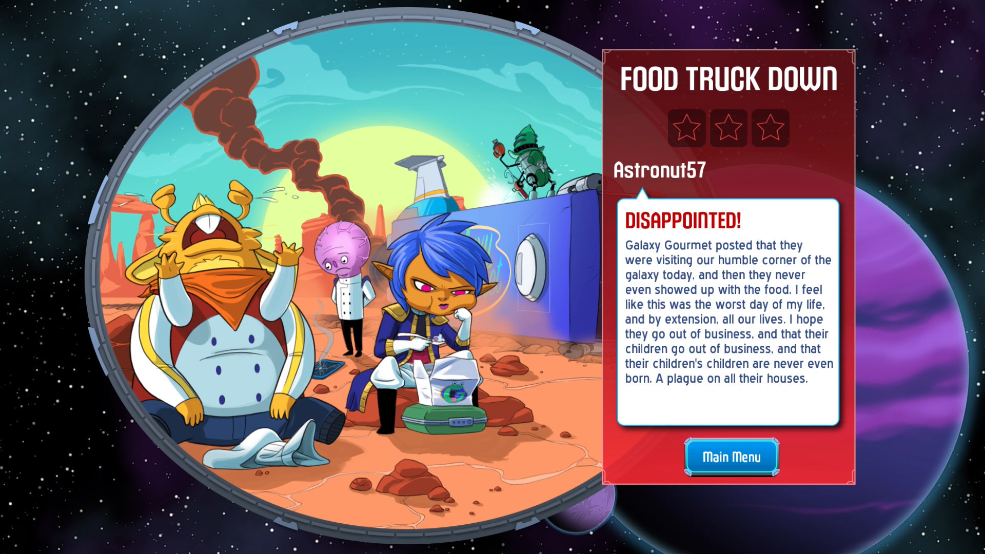 Space Food Truck - кадр 2