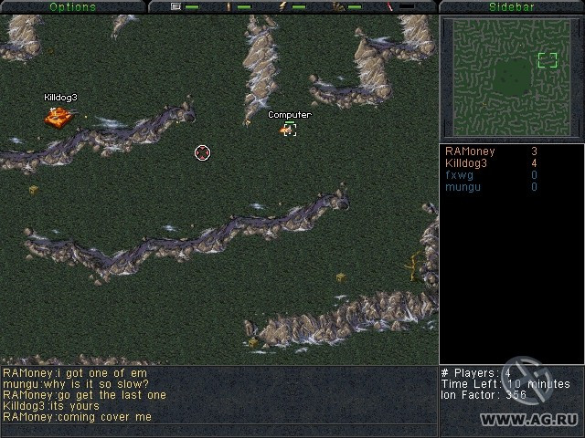 Command & Conquer: Sole Survivor Online - кадр 1