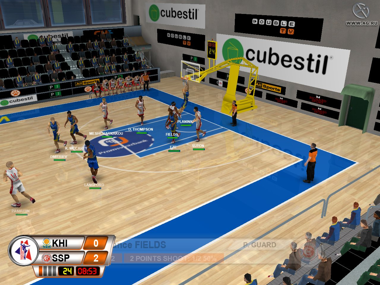 International Basketball Manager: Season 2010/11 - кадр 1