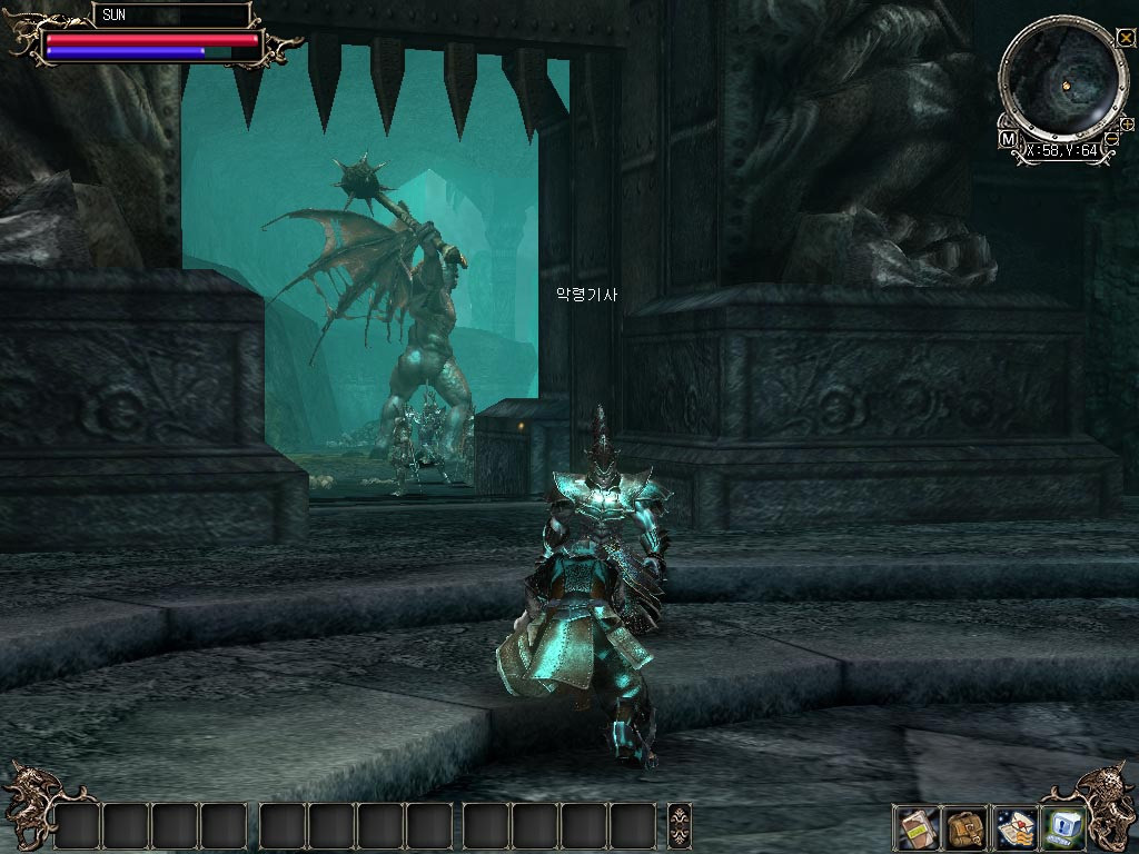 Soul of the Ultimate Nation - кадр 3