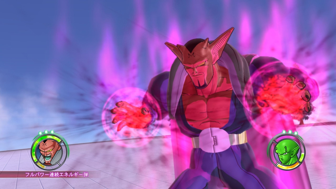 Dragon Ball: Raging Blast 2 - кадр 7
